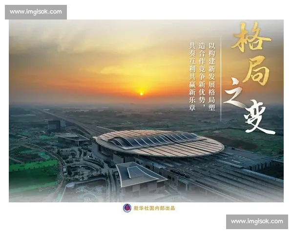 以创新驱动刷新纪录书写高质量发展新高度新篇章与时代同行迈向更高峰