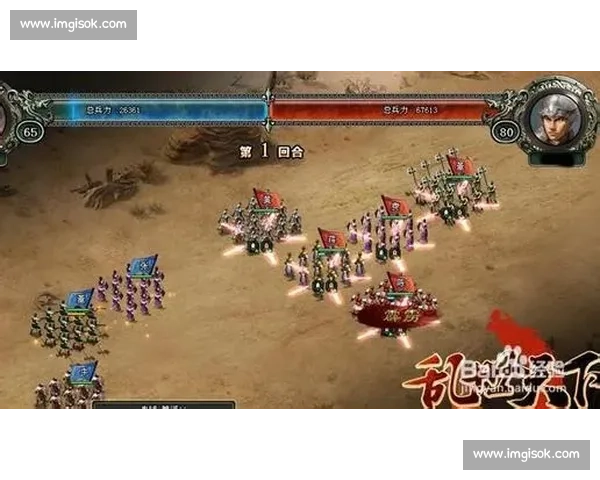 乱世烽火中迎来生死之战的终极抉择与命运回响与英雄信念的最后考验