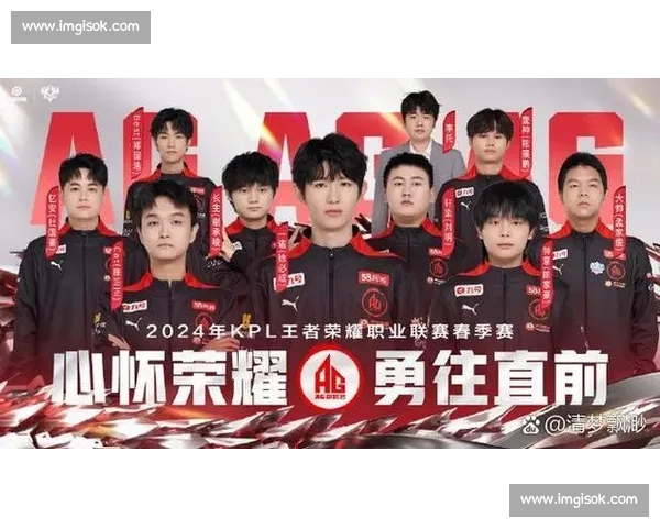 全球顶尖战队汇聚的电竞赛事总决赛荣耀之战盛典暨巅峰对决狂欢之夜