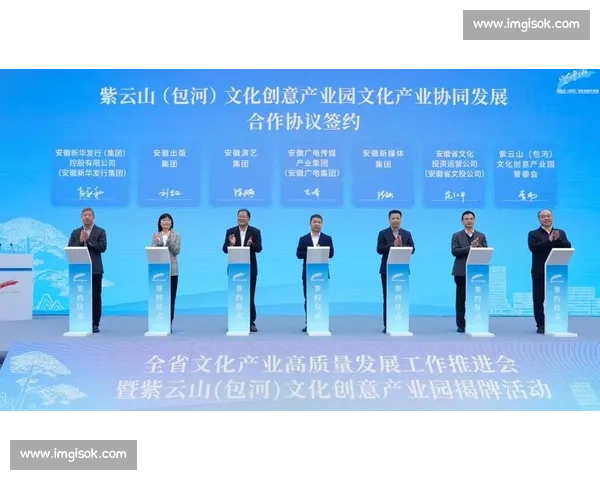 新时代背景下推动青少年体育高质量发展构建健康成长新格局与综合素质提升